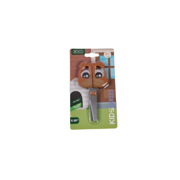 Small Brown Bear Scissor for Kids by Roco