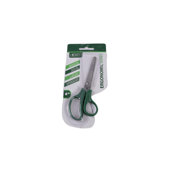 Small Green Scissor for Kids by Roco